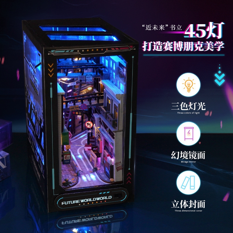 Esports Gaming Trophy - Набор для сборки миниатюрного кукольного домика