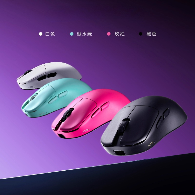 Беспроводная мышь ATK Blazing  – обзор и цена Esports Gaming Business