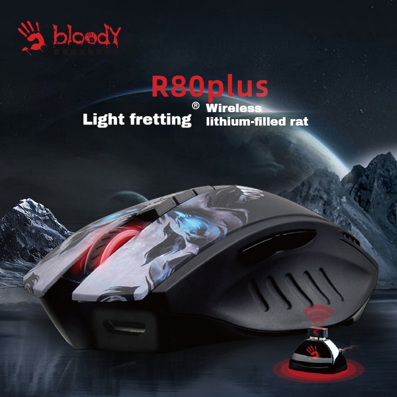 Беспроводная мышь Bloody R80 P – обзор и цена Esports Gaming Business